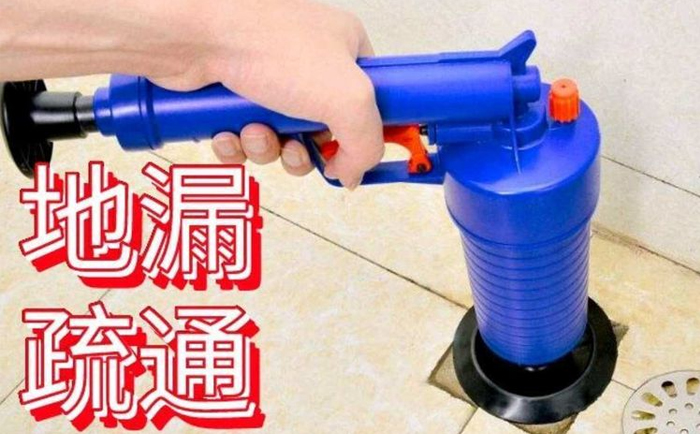 临川疏通地漏